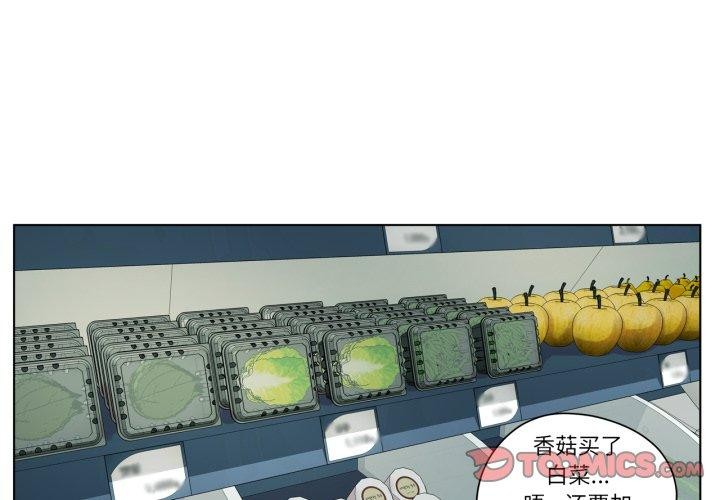 第15话-赎罪营-Ramjak（第1张）