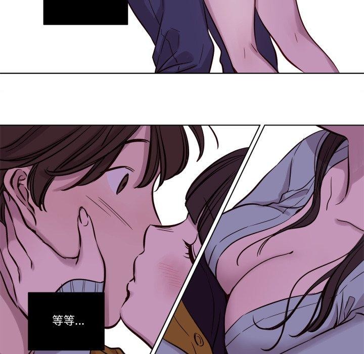 第15话-赎罪营-Ramjak（第6张）