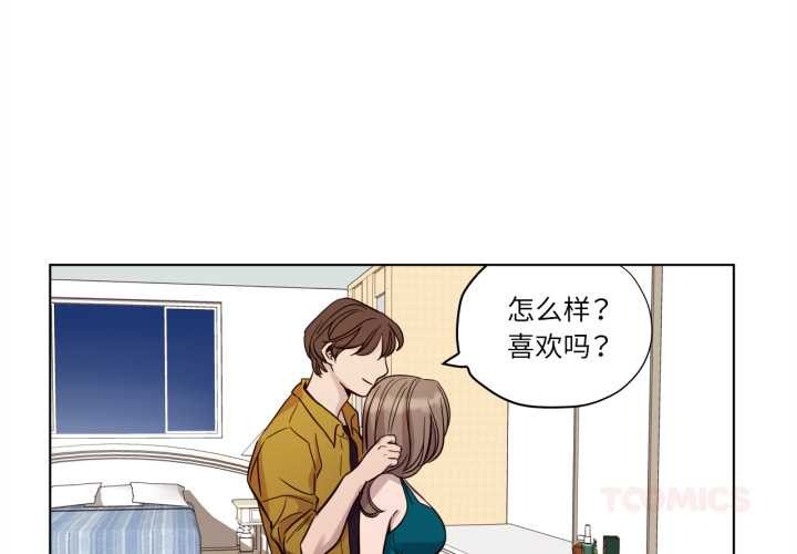 第16话-赎罪营-Ramjak（第1张）