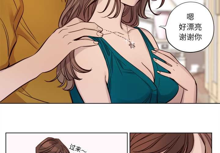 第16话-赎罪营-Ramjak（第3张）