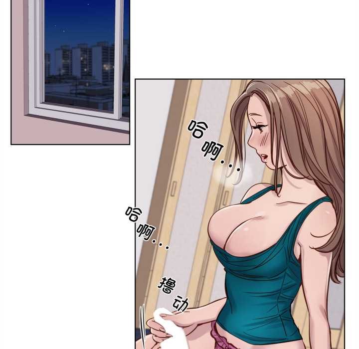 第16话-赎罪营-Ramjak（第5张）