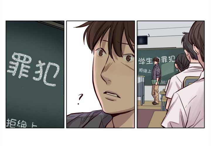第17话-赎罪营-Ramjak（第2张）