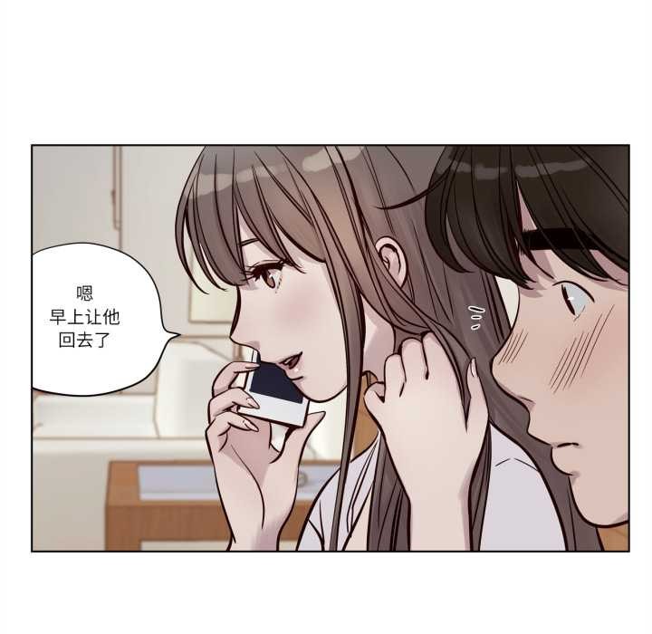 第22话-赎罪营-Ramjak（第15张）