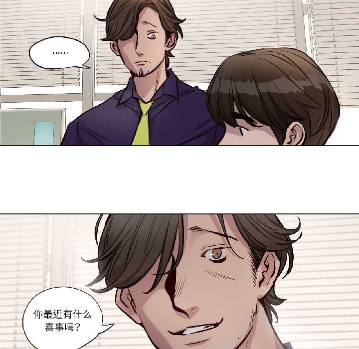 第23话-赎罪营-Ramjak（第5张）