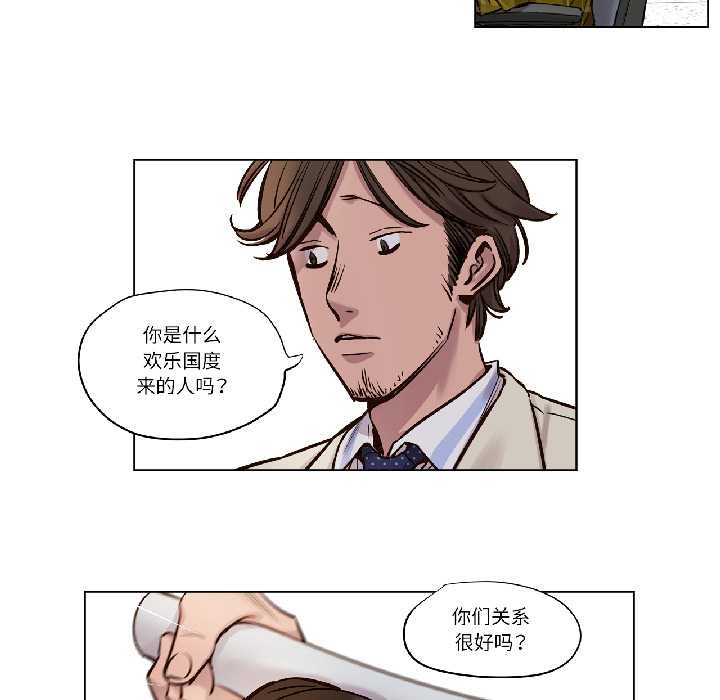 第24话-赎罪营-Ramjak（第8张）