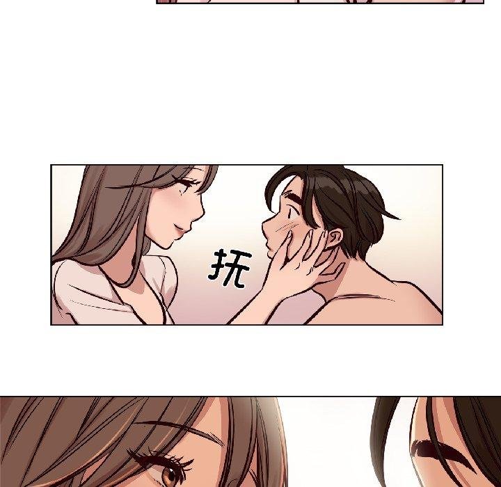 第25话-赎罪营-Ramjak（第6张）