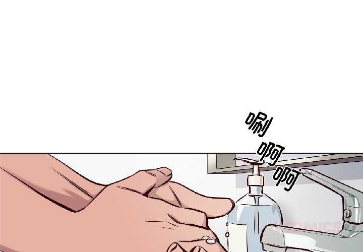 第26话-赎罪营-Ramjak（第1张）