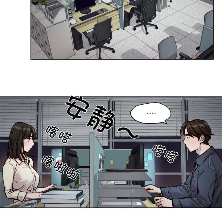 第28话-赎罪营-Ramjak（第10张）