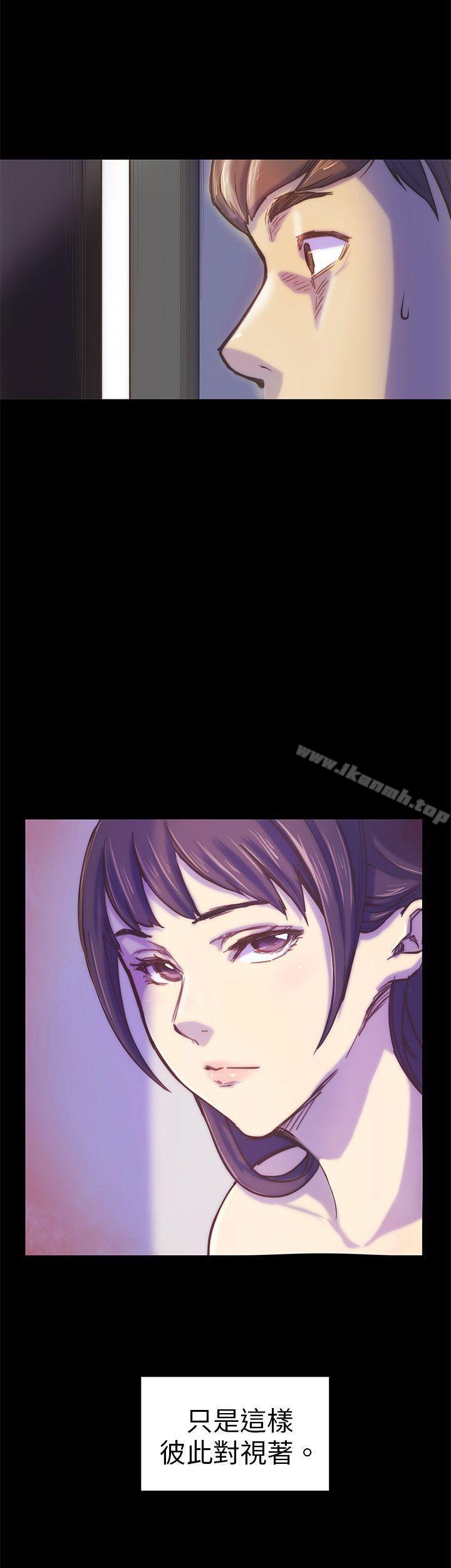 第1话-斯德哥尔摩症候群-BBDD（第26张）