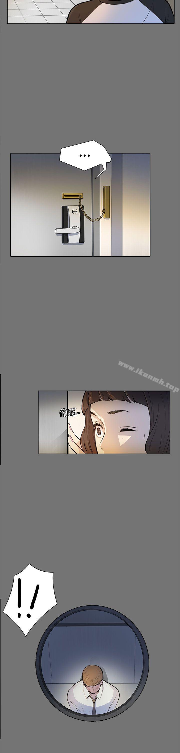 第4话-斯德哥尔摩症候群-BBDD（第5张）