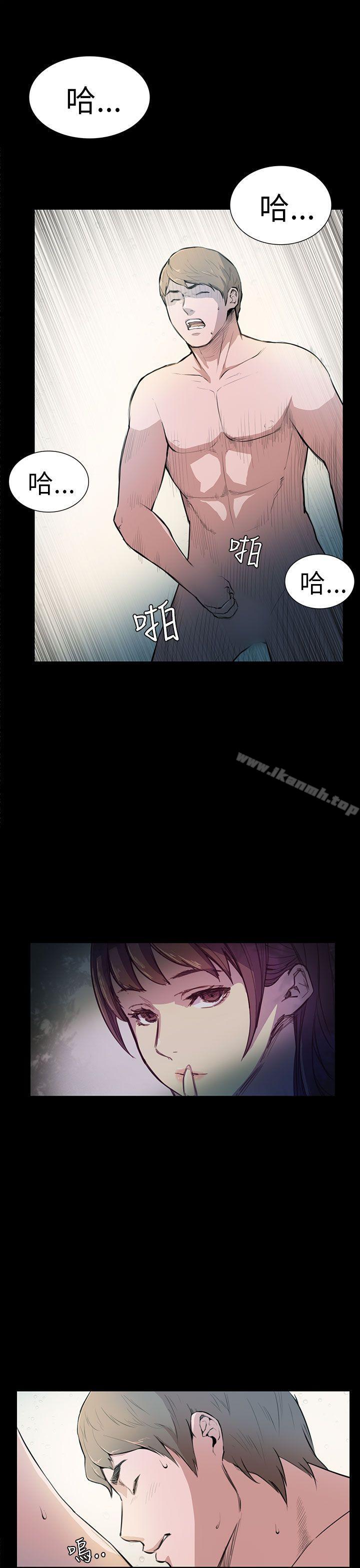 第4话-斯德哥尔摩症候群-BBDD（第20张）