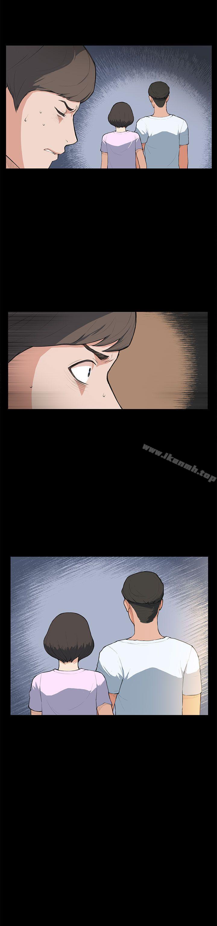 第7话-斯德哥尔摩症候群-BBDD（第17张）