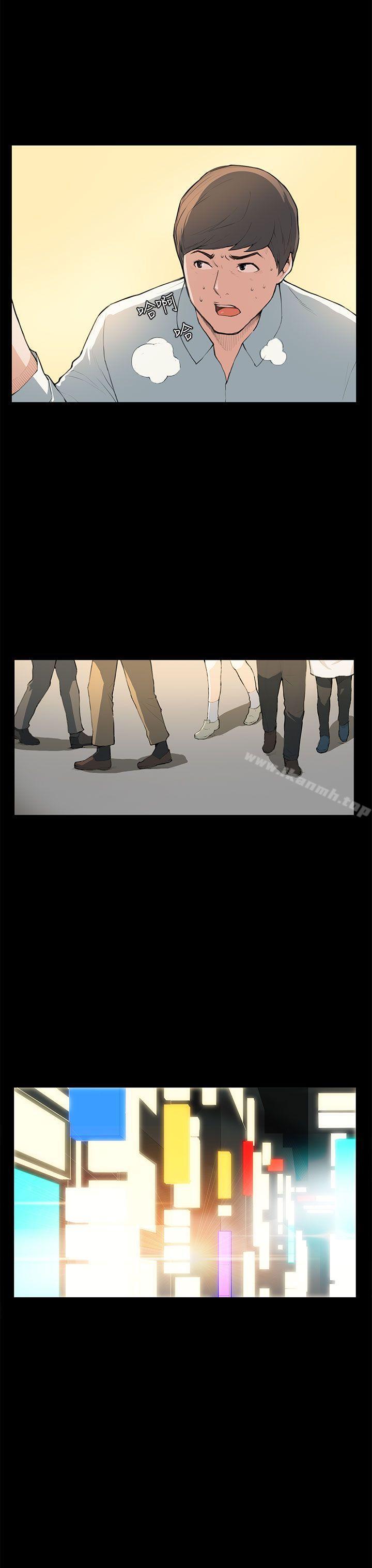 第7话-斯德哥尔摩症候群-BBDD（第19张）