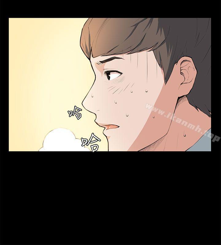 第7话-斯德哥尔摩症候群-BBDD（第20张）