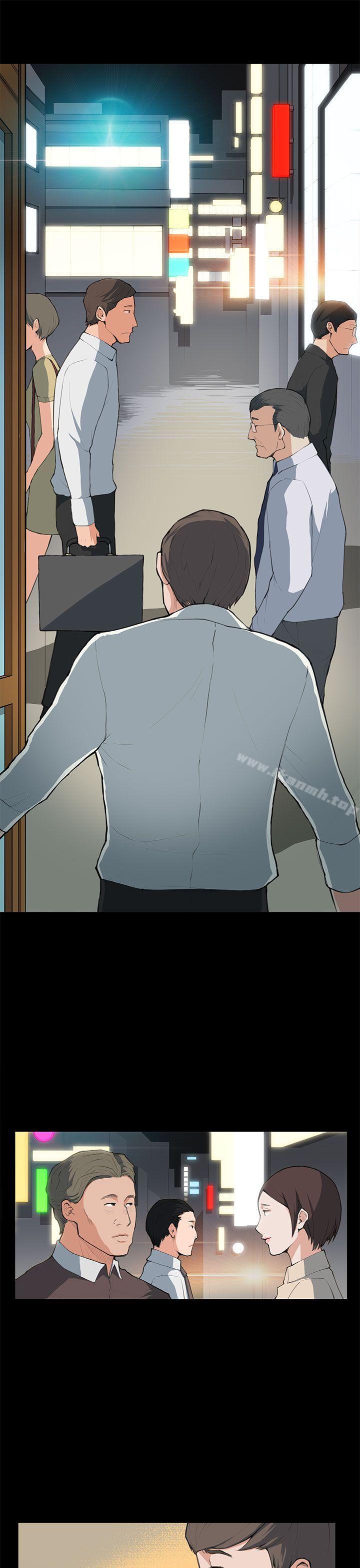 第7话-斯德哥尔摩症候群-BBDD（第21张）