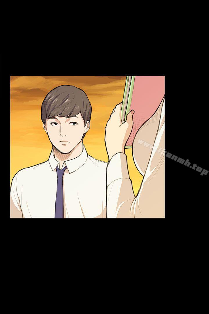 第11话-斯德哥尔摩症候群-BBDD（第20张）