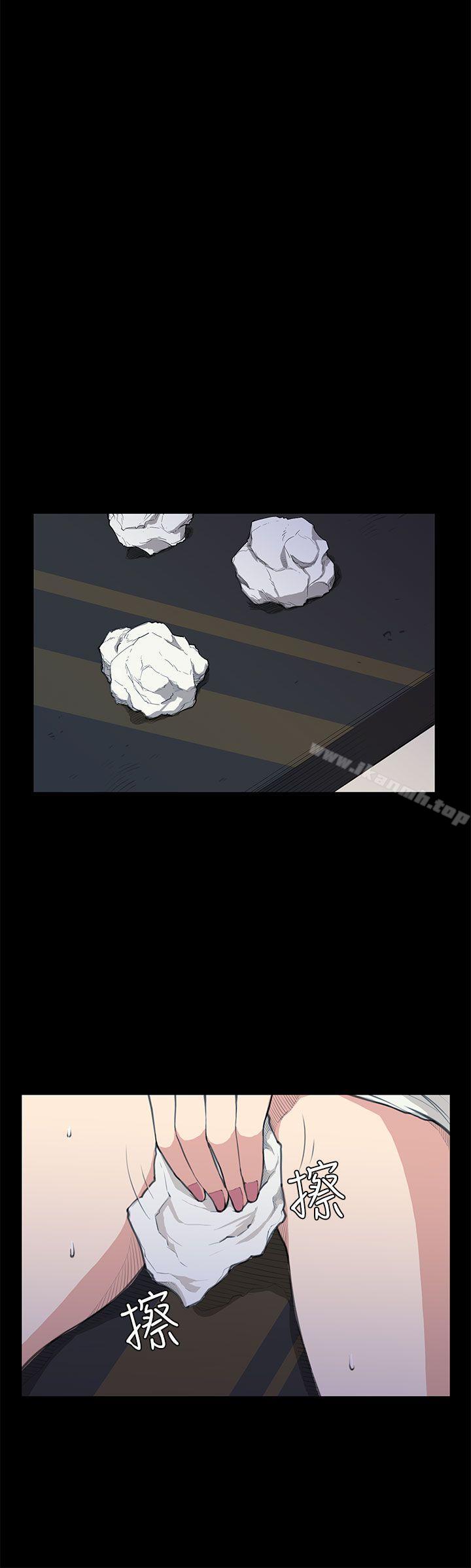 第13话-斯德哥尔摩症候群-BBDD（第10张）