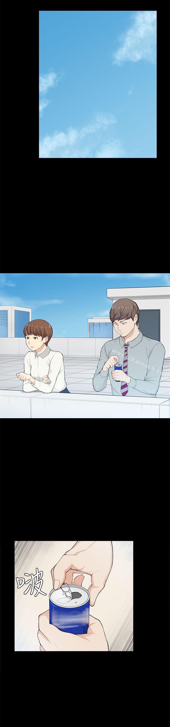 第20话-斯德哥尔摩症候群-BBDD（第7张）