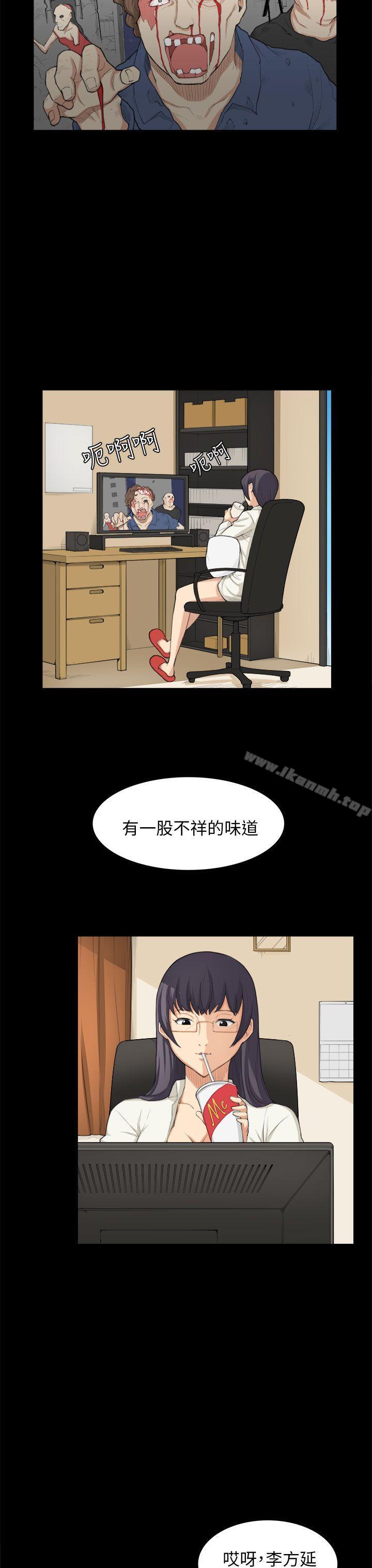 第24话-斯德哥尔摩症候群-BBDD（第8张）