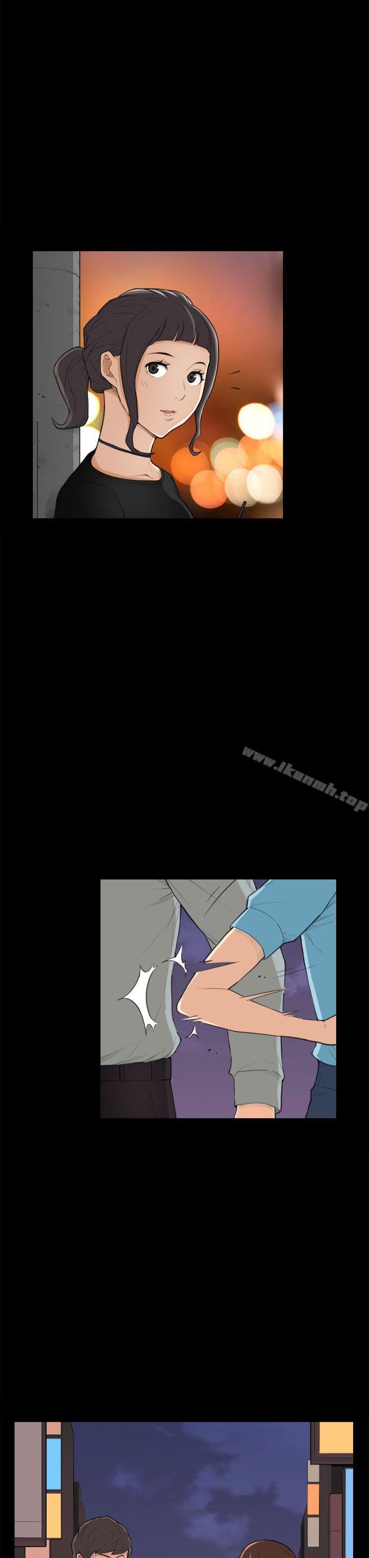 第24话-斯德哥尔摩症候群-BBDD（第18张）