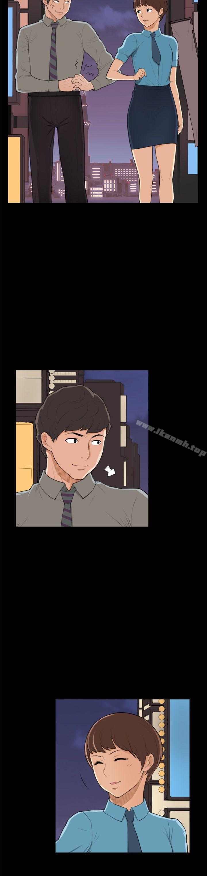 第24话-斯德哥尔摩症候群-BBDD（第19张）