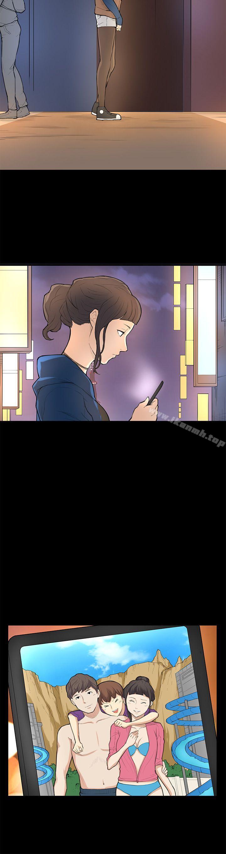 第25话-斯德哥尔摩症候群-BBDD（第10张）