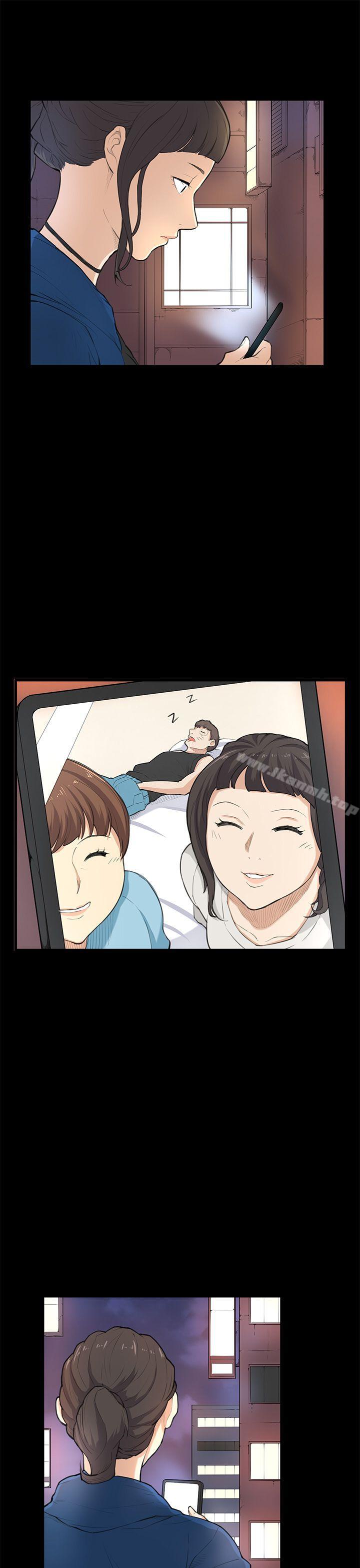 第25话-斯德哥尔摩症候群-BBDD（第11张）