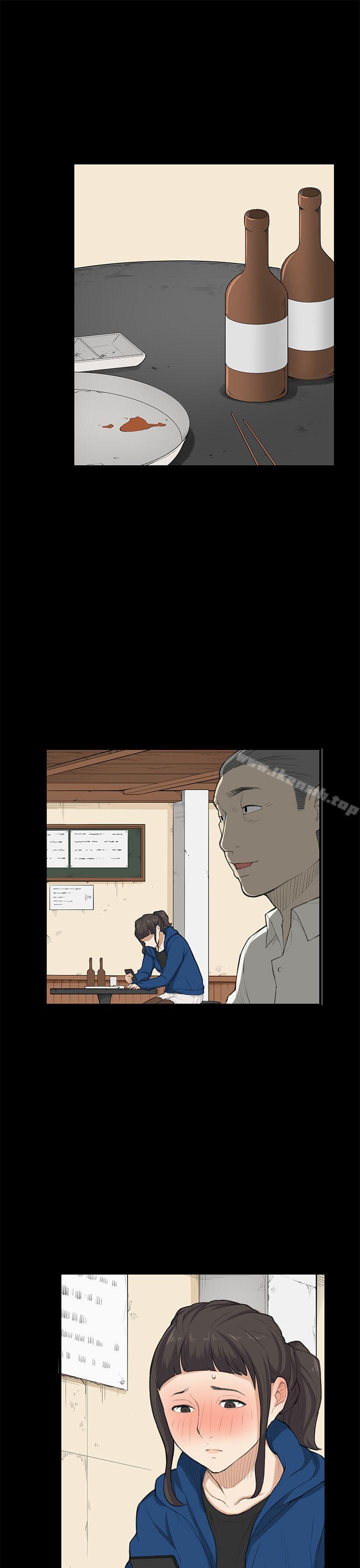 第25话-斯德哥尔摩症候群-BBDD（第16张）