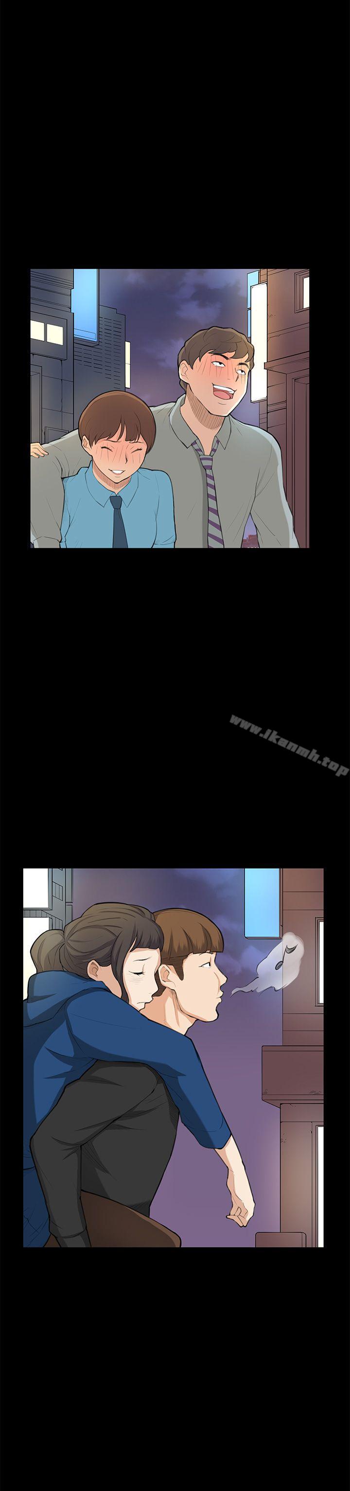 第25话-斯德哥尔摩症候群-BBDD（第22张）