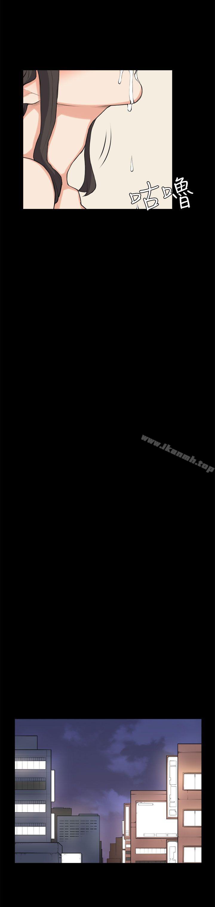 第26话-斯德哥尔摩症候群-BBDD（第19张）