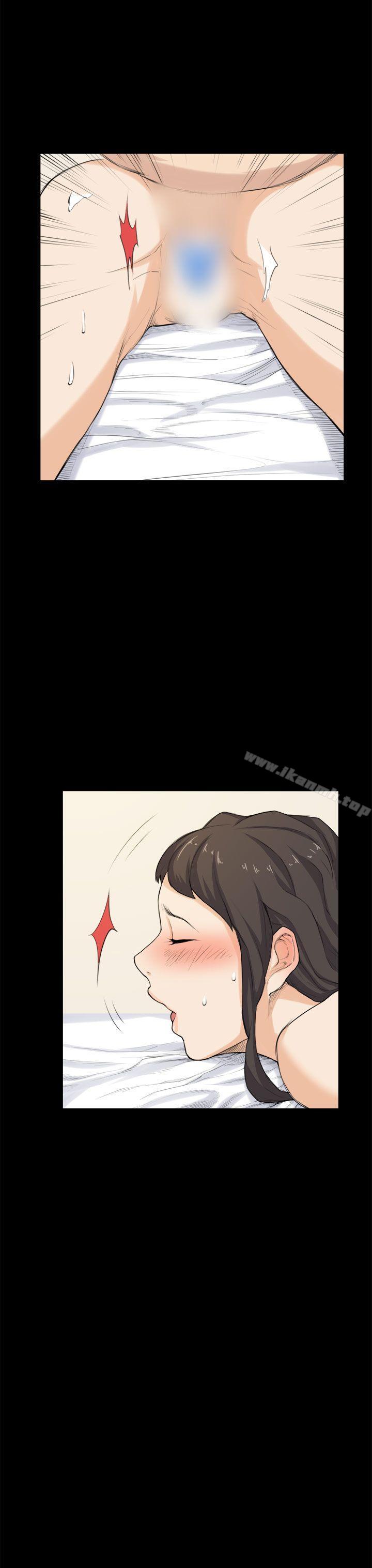 第27话-斯德哥尔摩症候群-BBDD（第18张）