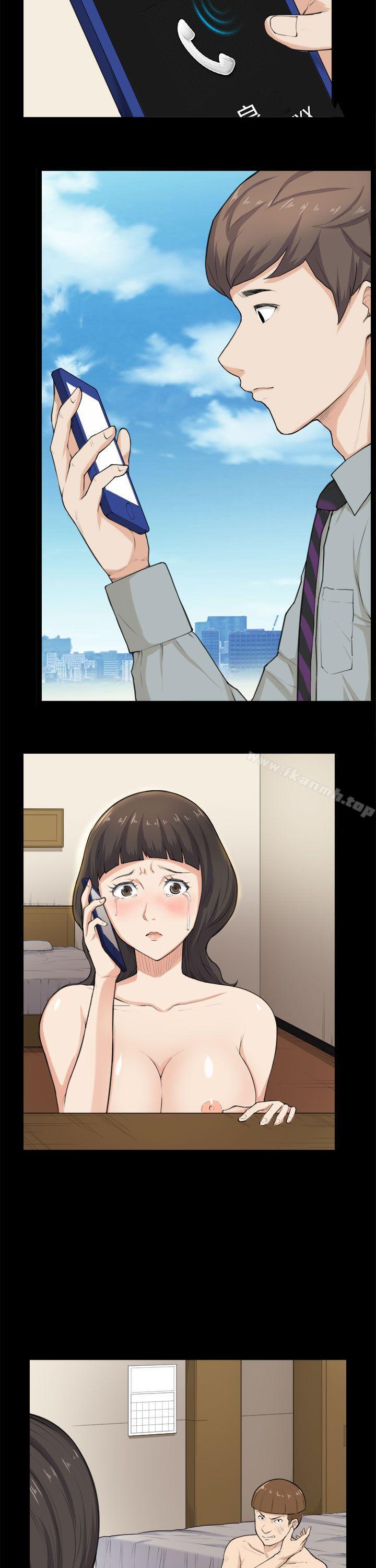 第28话-斯德哥尔摩症候群-BBDD（第26张）