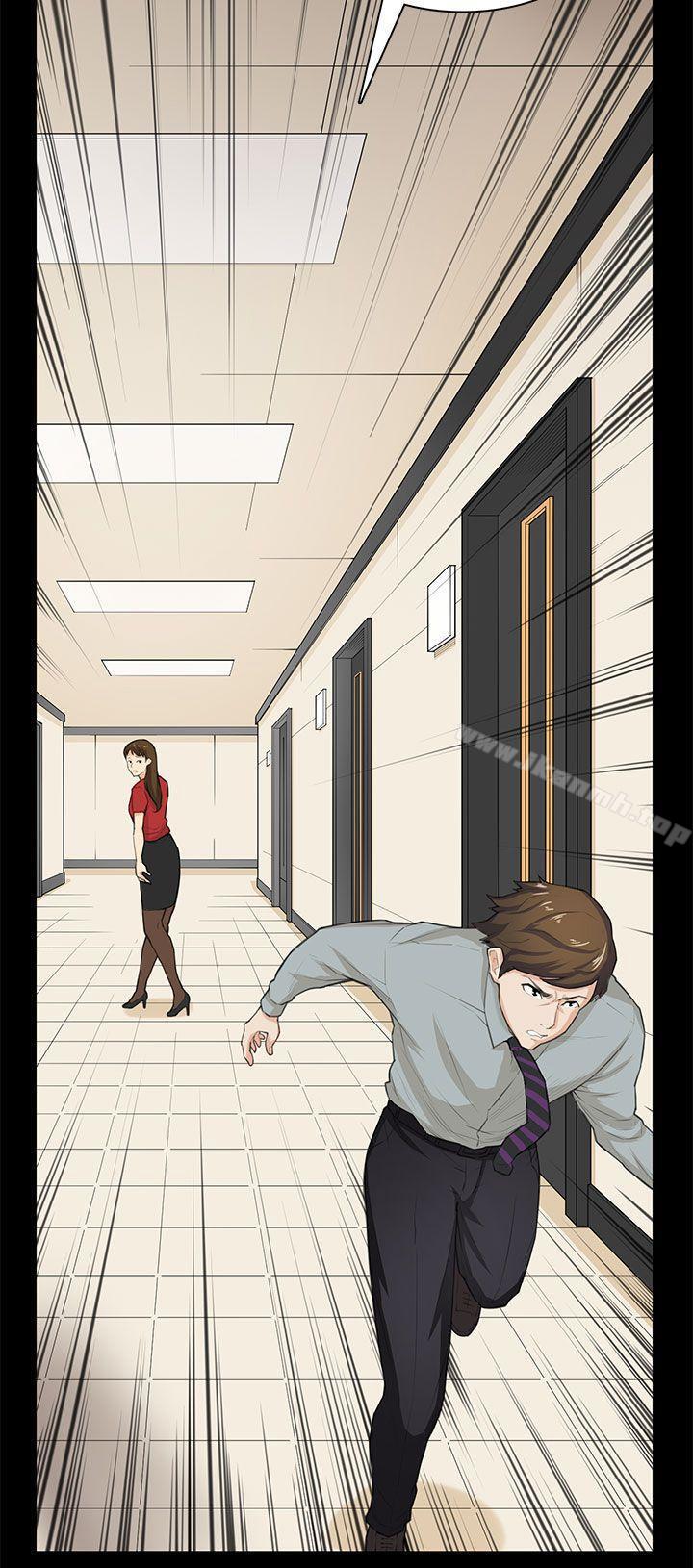 第29话-斯德哥尔摩症候群-BBDD（第27张）