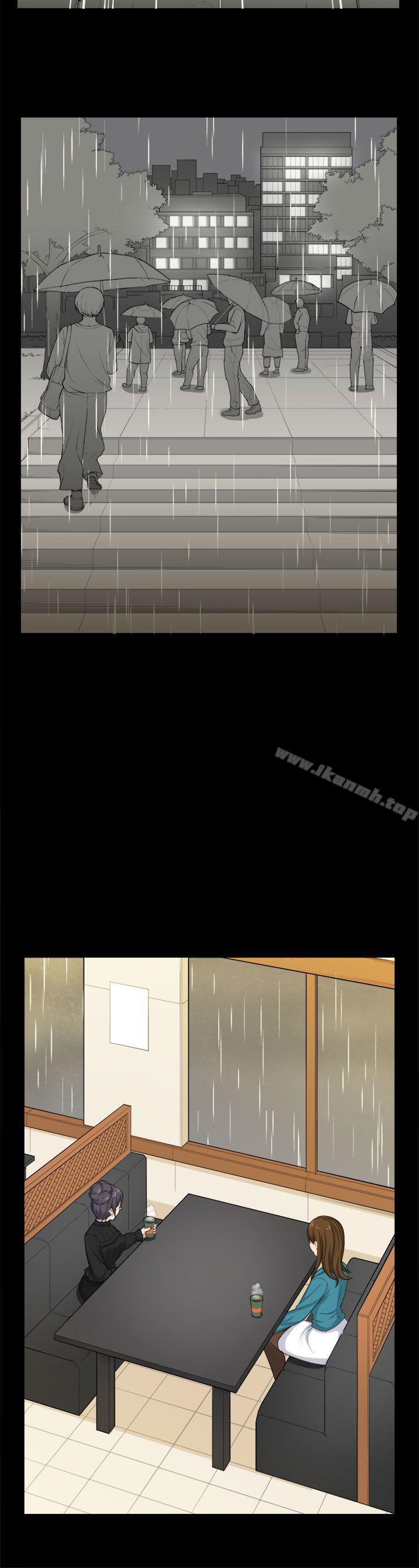 第31话-斯德哥尔摩症候群-BBDD（第16张）