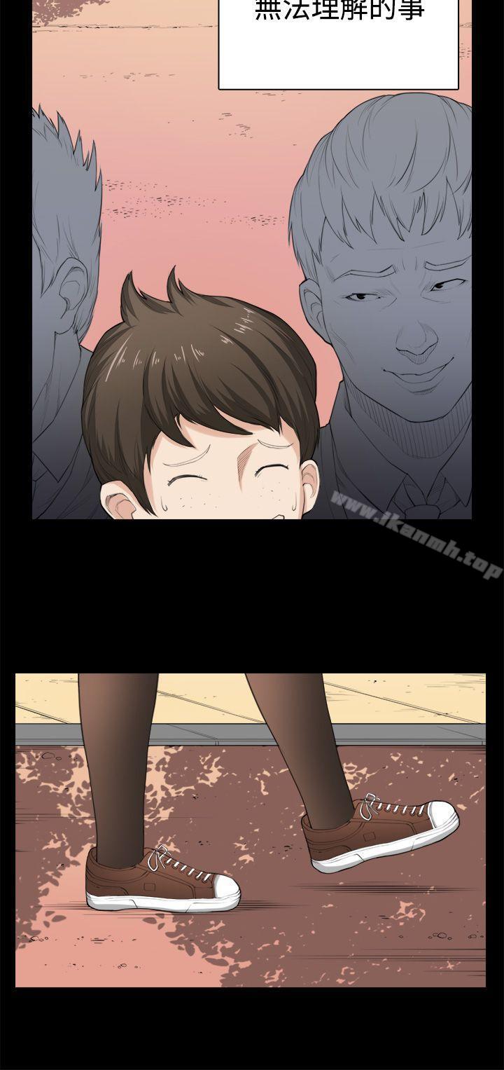 第35话-斯德哥尔摩症候群-BBDD（第12张）