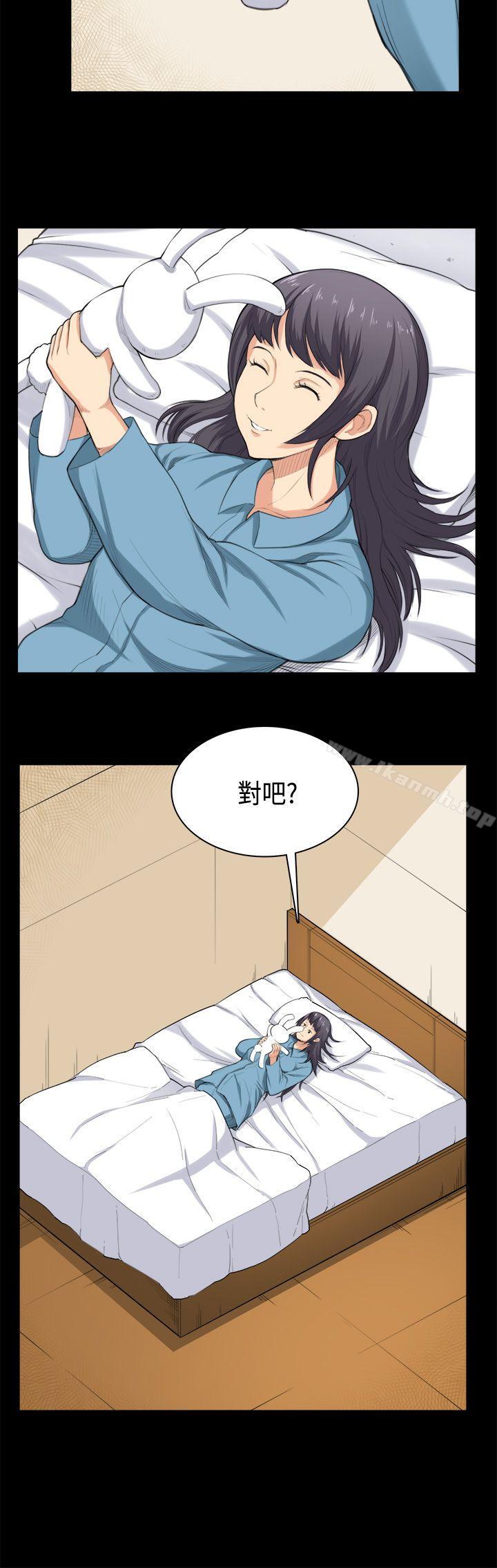 第35话-斯德哥尔摩症候群-BBDD（第16张）