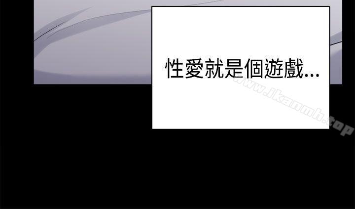 第37话-斯德哥尔摩症候群-BBDD（第13张）