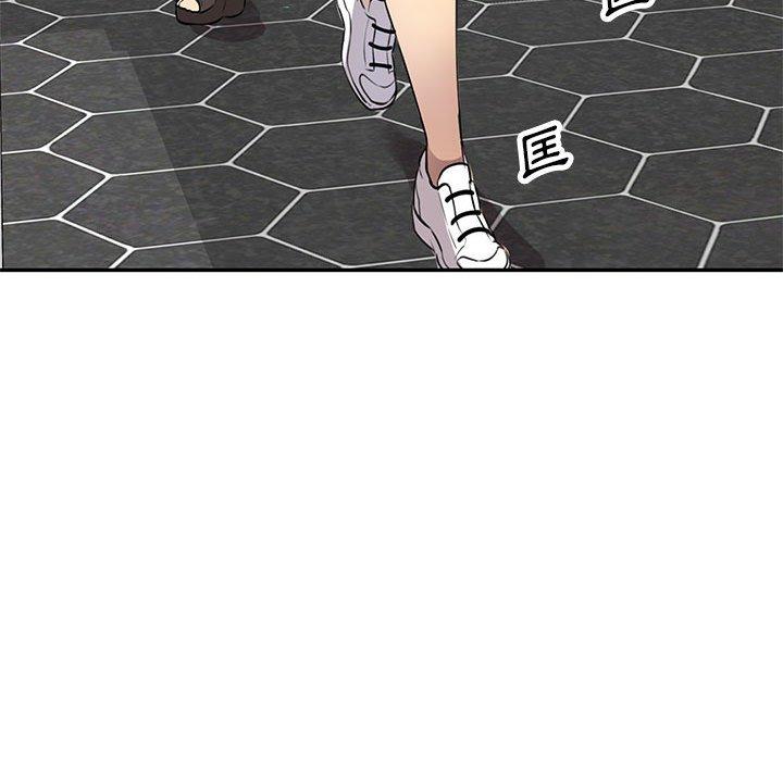 第15章-私房家教课-FACON（第38张）