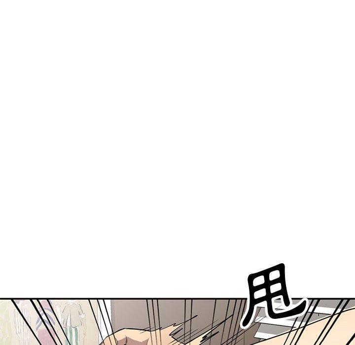 第15章-私房家教课-FACON（第61张）