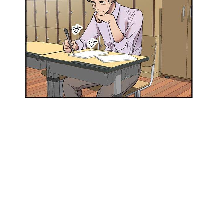 第17话-私房家教课-FACON（第29张）
