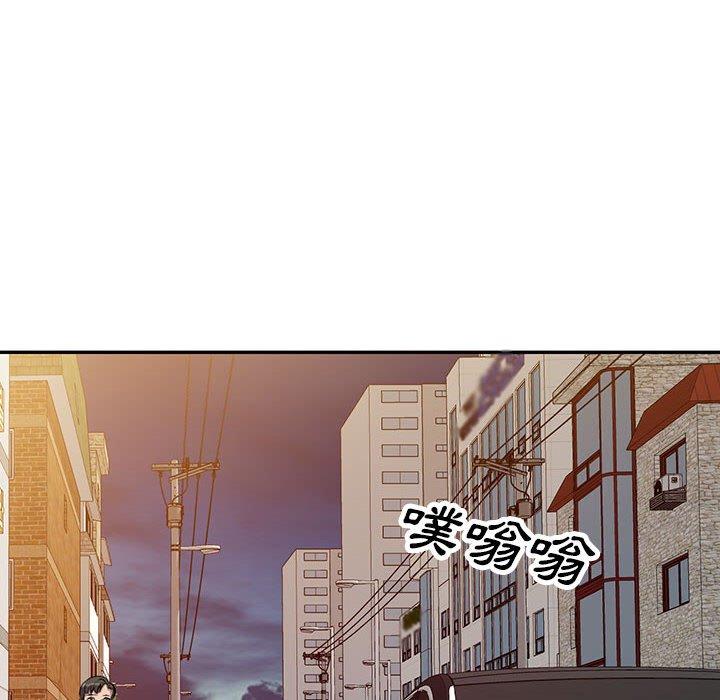 第17话-私房家教课-FACON（第53张）