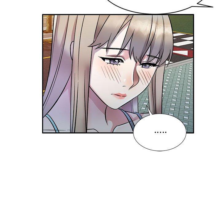 第17话-私房家教课-FACON（第70张）