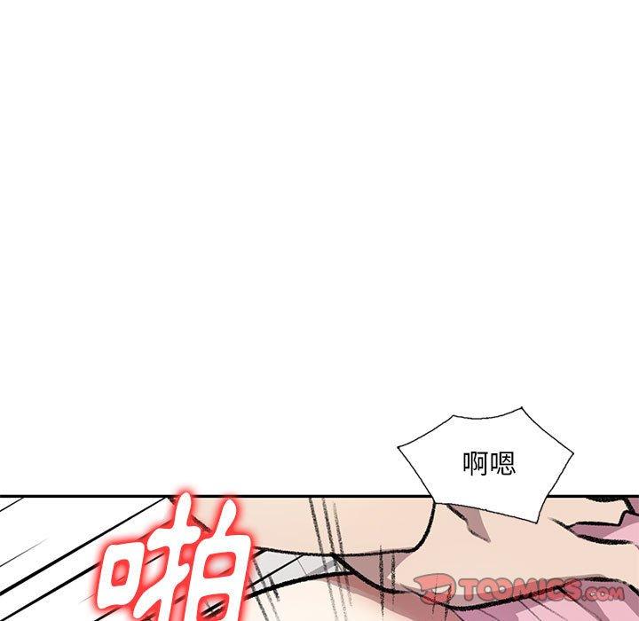 第20话-私房家教课-FACON（第9张）