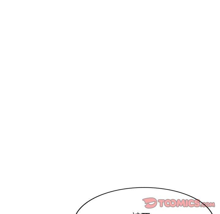 第20话-私房家教课-FACON（第33张）