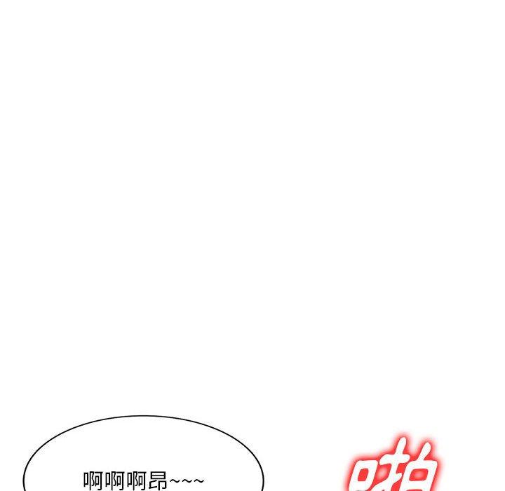第20话-私房家教课-FACON（第36张）