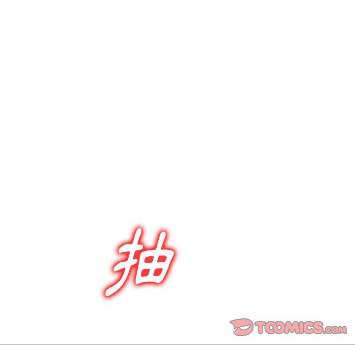 第20话-私房家教课-FACON（第39张）