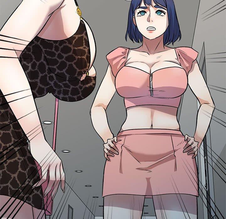 第21话-私房家教课-FACON（第13张）