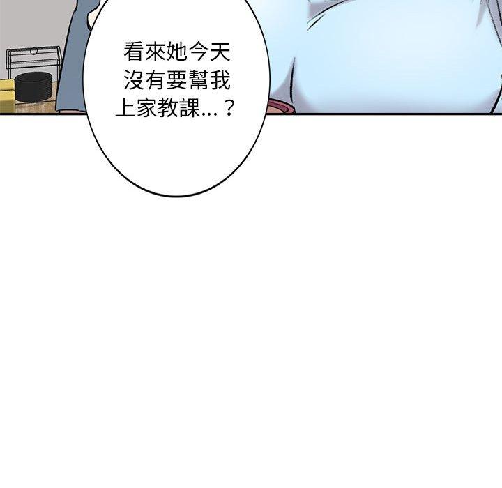 第24话-私房家教课-FACON（第23张）