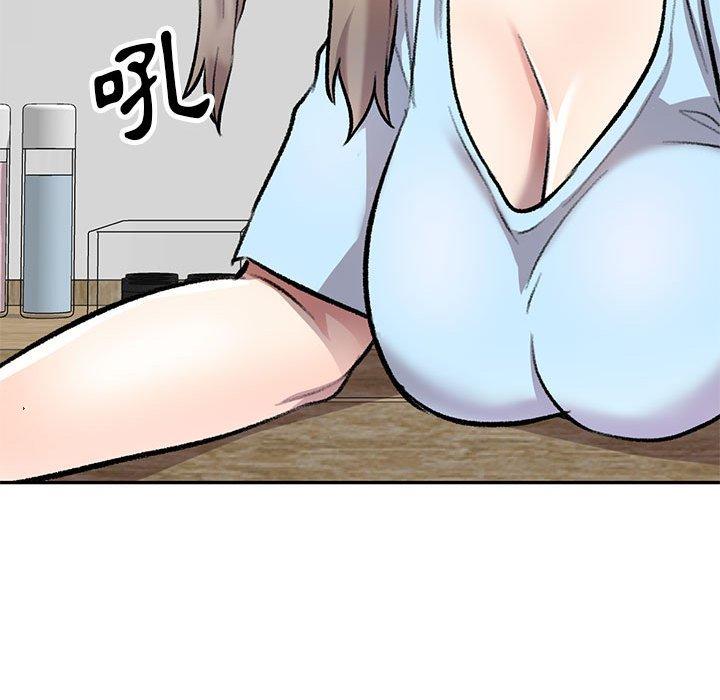 第24话-私房家教课-FACON（第27张）