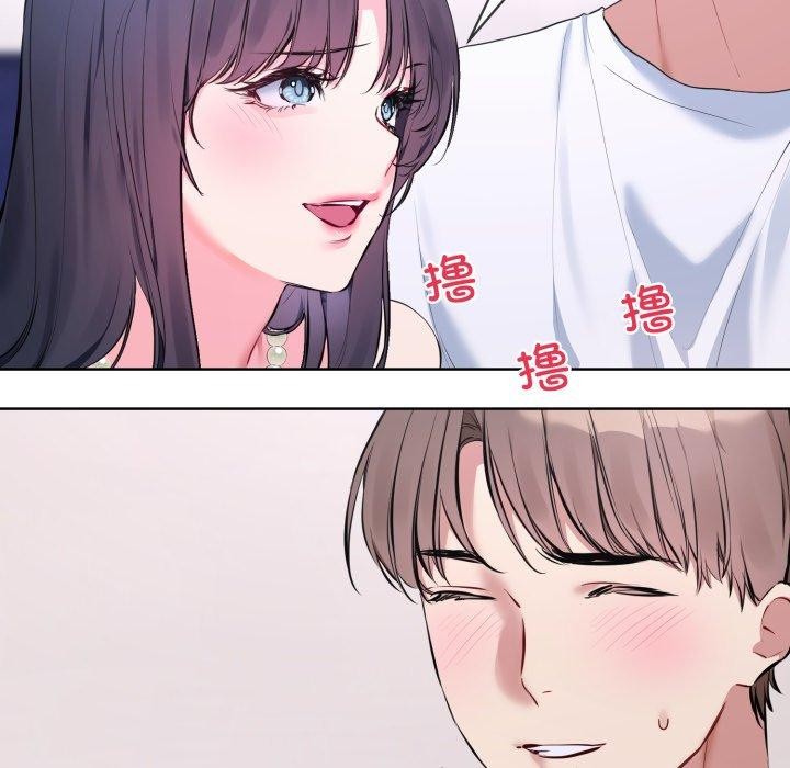 第7话-撕开冰山女神的面具-An19,GolAm（第28张）